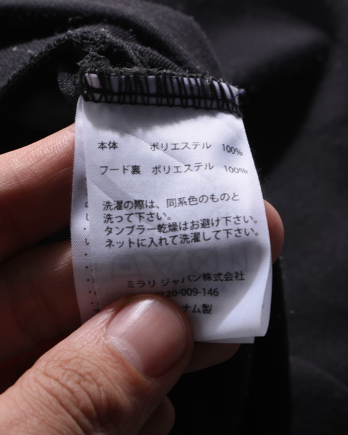 Oakley 후드집업 상품이미지7