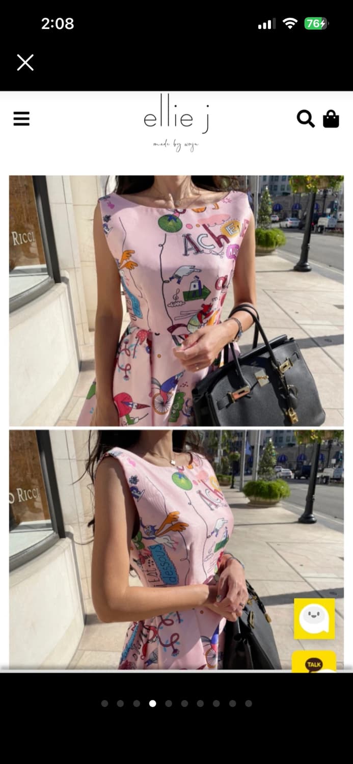 엘리제이 파리 원피스 새상품 상품이미지4