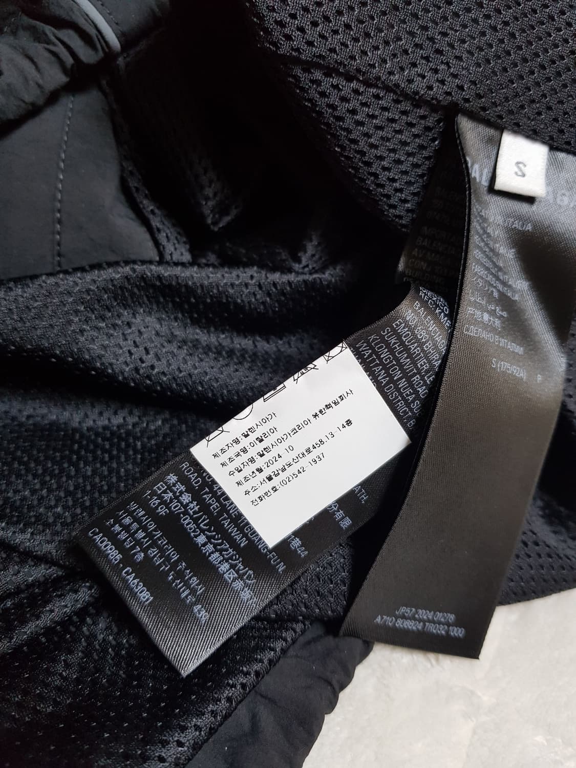 발렌시아가 루프 스포츠 아이콘 트랙 자켓 페이디드 블랙 상품이미지8