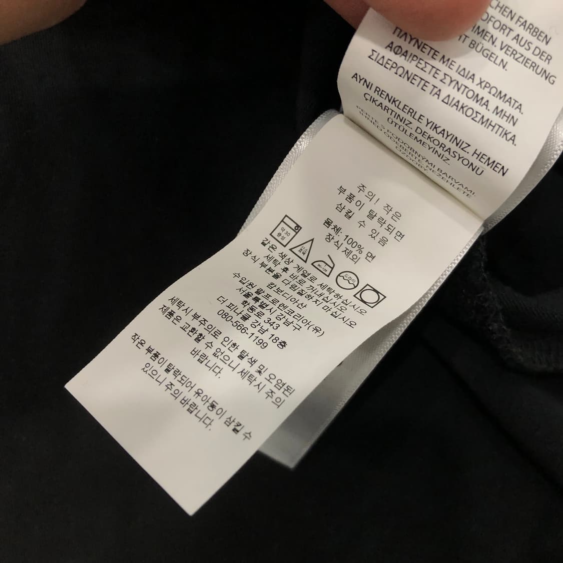 폴로 랄프로렌 포니 PK 카라 반팔 티셔츠 상품이미지5