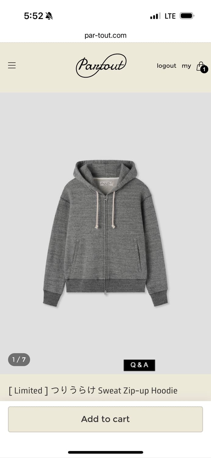 새) 파트투 후드집업 상품이미지1