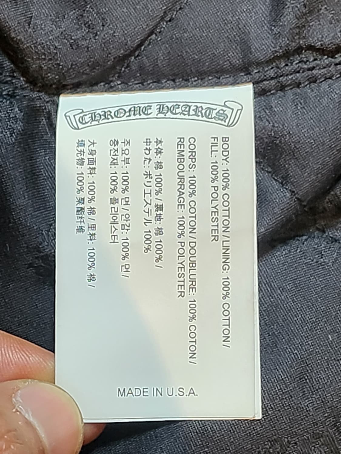 크롬하츠 체크 셔츠자켓 xxl 상품이미지5