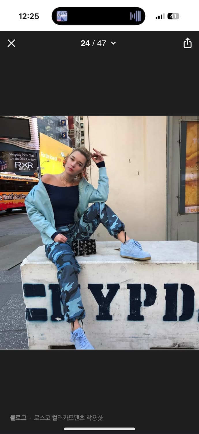 로스코 카모 팬츠 XS사이즈 상품이미지1