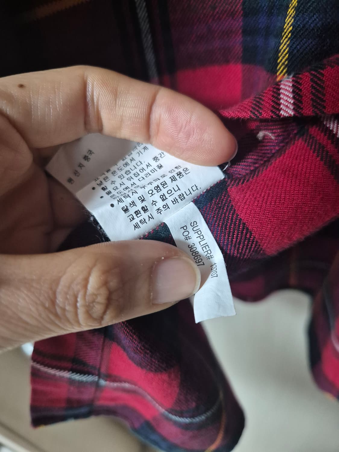 (정품) 폴로 랄프로렌 타탄 체크 스웨이드 엘보패치 남방 셔츠 M 상품이미지6