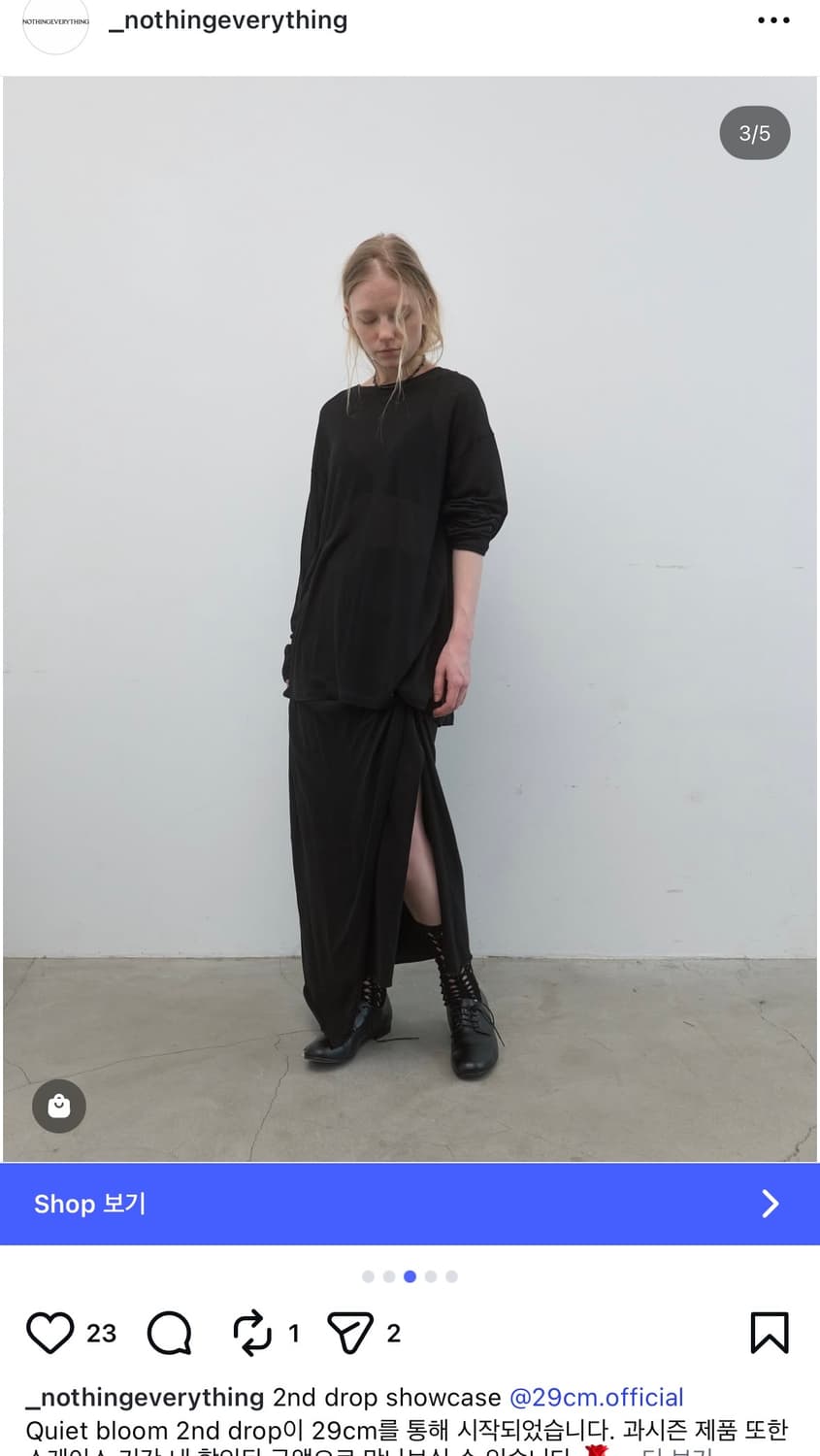 낫띵에브리띵 sheer long sleeve top 상품이미지5