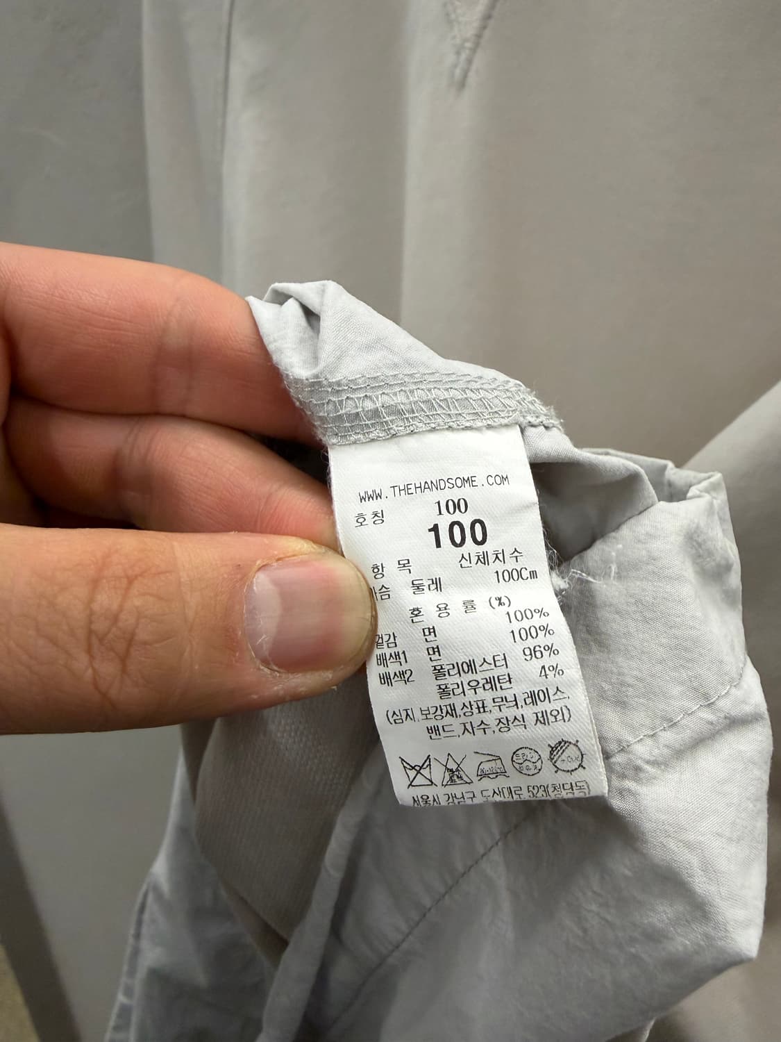 타임 반팔 티셔츠 베이지 100 상품이미지5