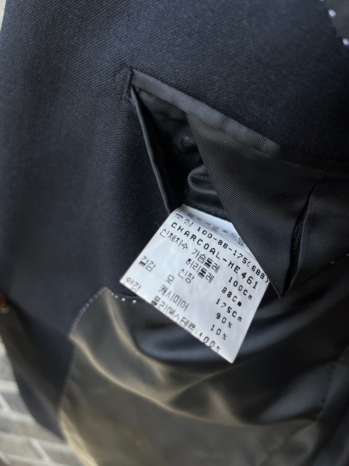 Trugen 캐시미어 블레이저 네이비 상품이미지8