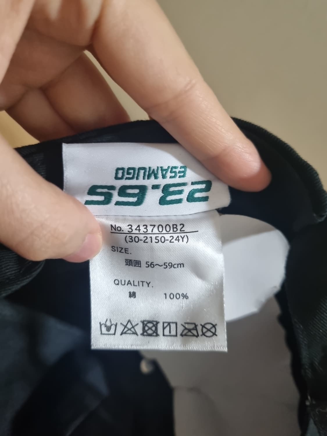 23.65 블랙 볼캡 모자 (택달린 새상품) 상품이미지6