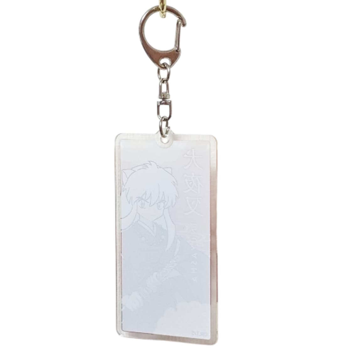 고전 이누야샤 아크릴 키링 상품이미지3