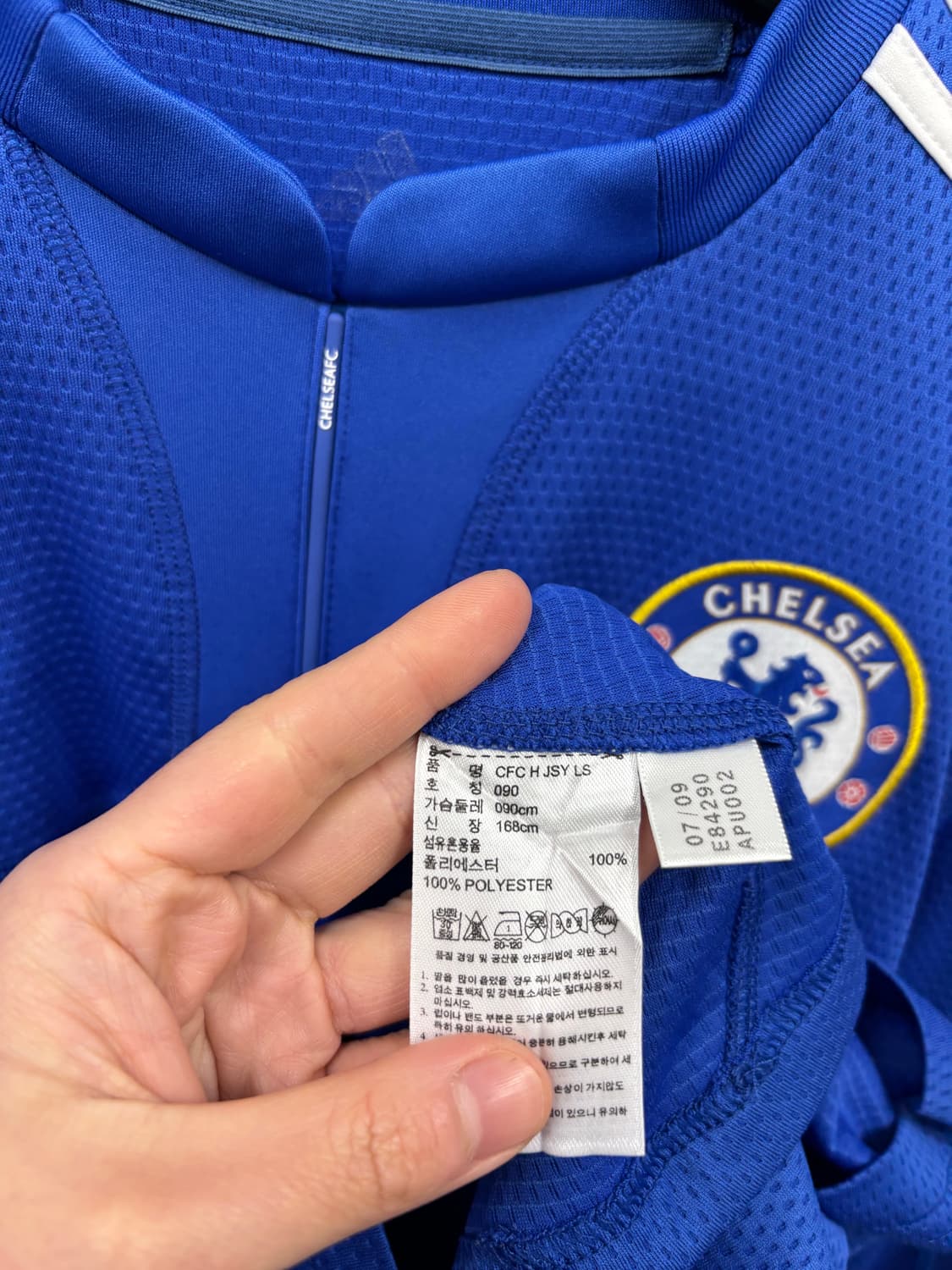 아디다스 첼시 램파드 긴팔 유니폼 상품이미지5