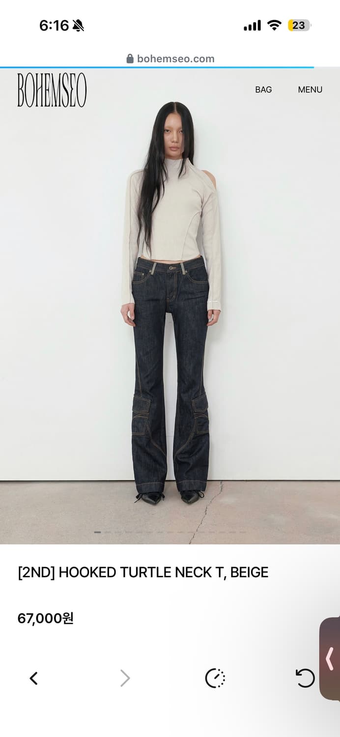 보헤미안 서울 HOOKED TURTLE NECK T, BEIGE 상품이미지2