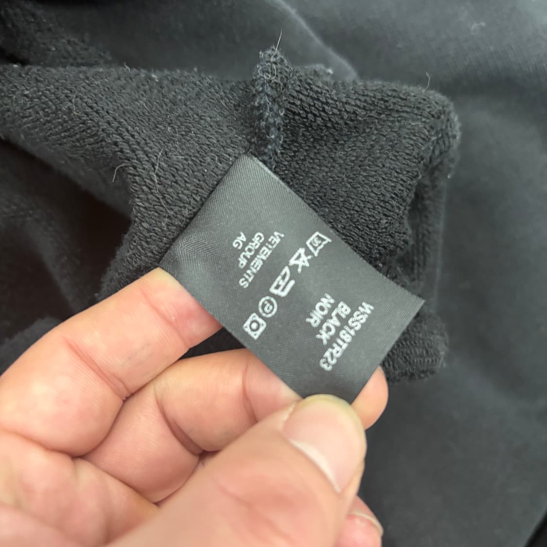 (105)베트멍언스키니스웻 상품이미지6