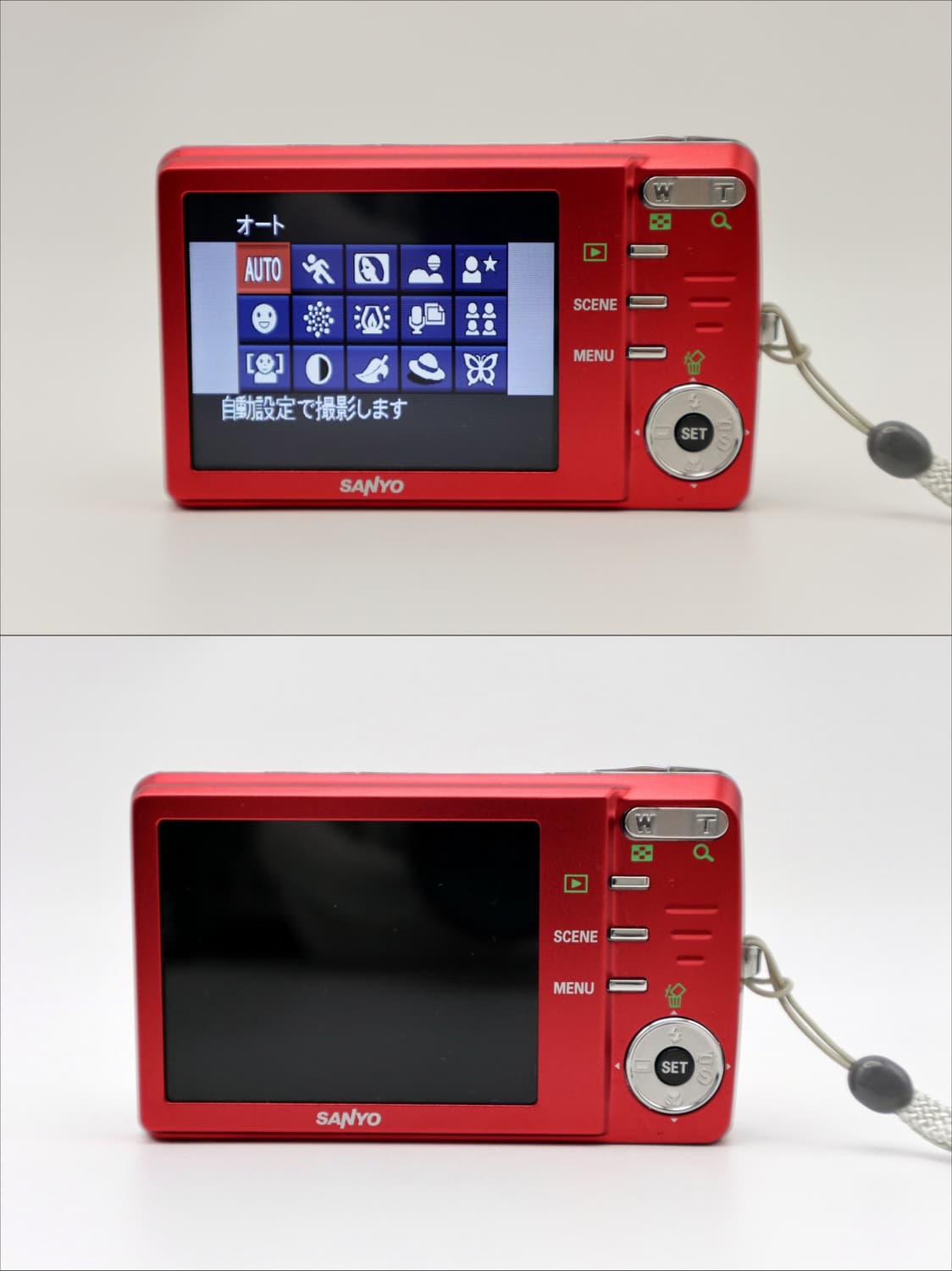 산요(SANYO) DSC-X1260 [배송비x,수수료x] 상품이미지4