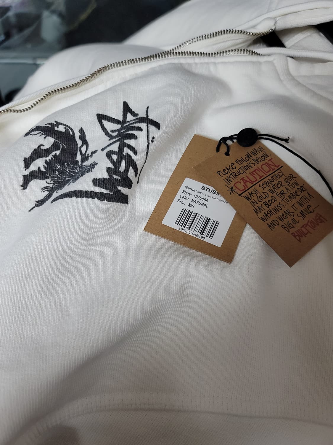 스투시 라이언 피그먼트 다이드 후드집업 네츄럴 상품이미지2