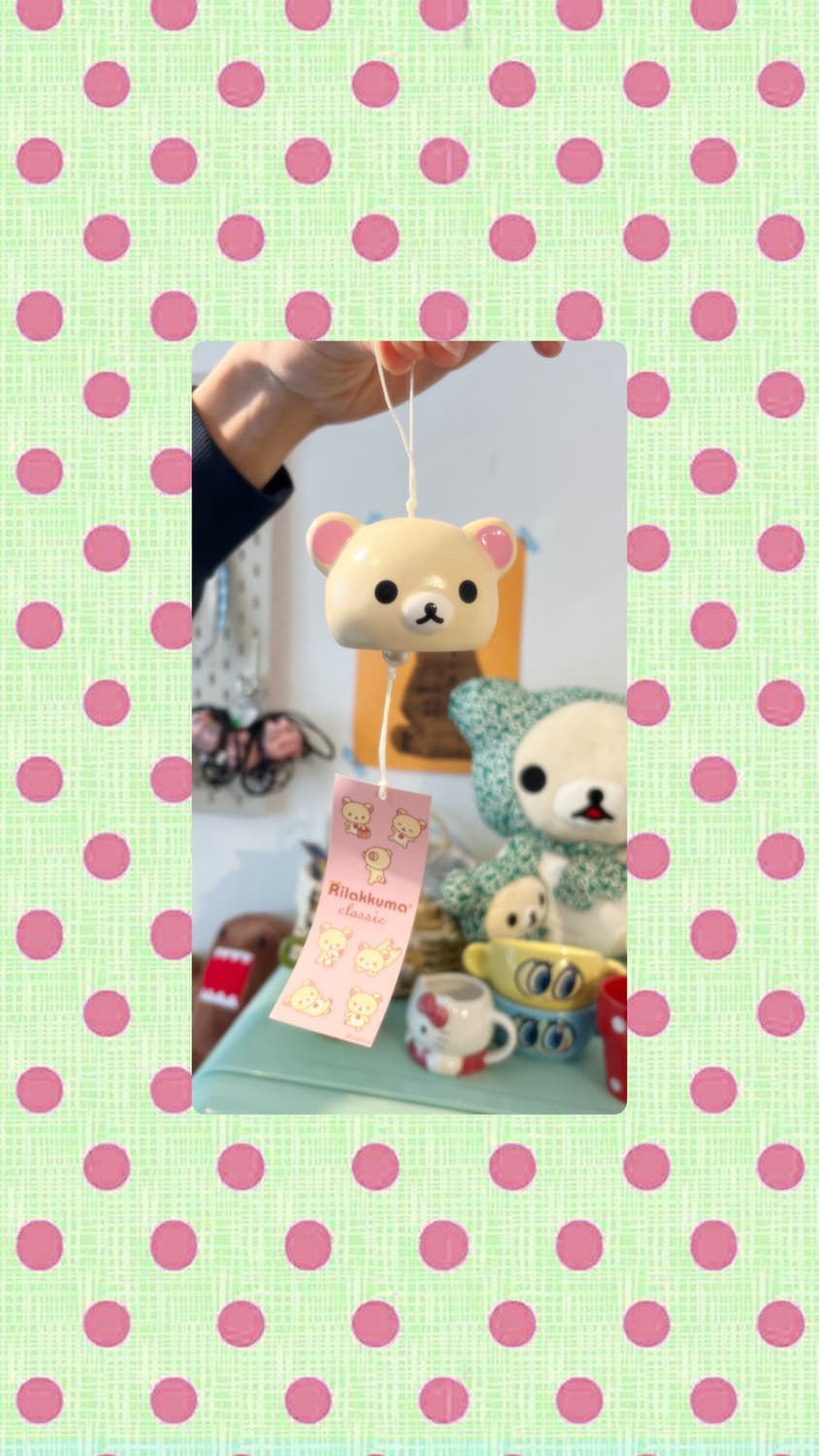 2013 코리락쿠마 후우링 🎐 상품이미지1