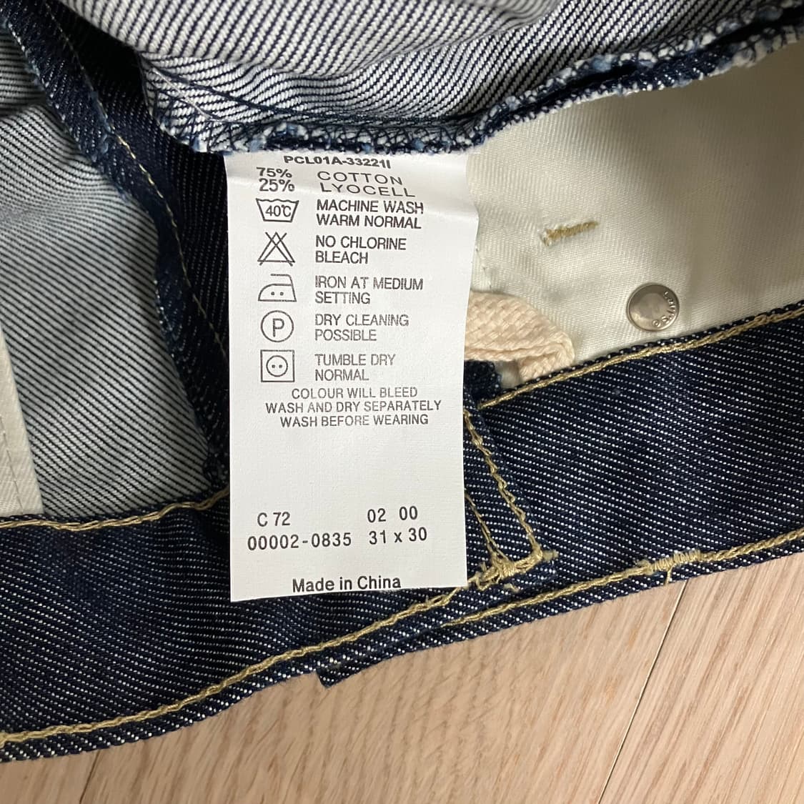 [새상품] Levis 엔지니어드진002 (29~30) 상품이미지8