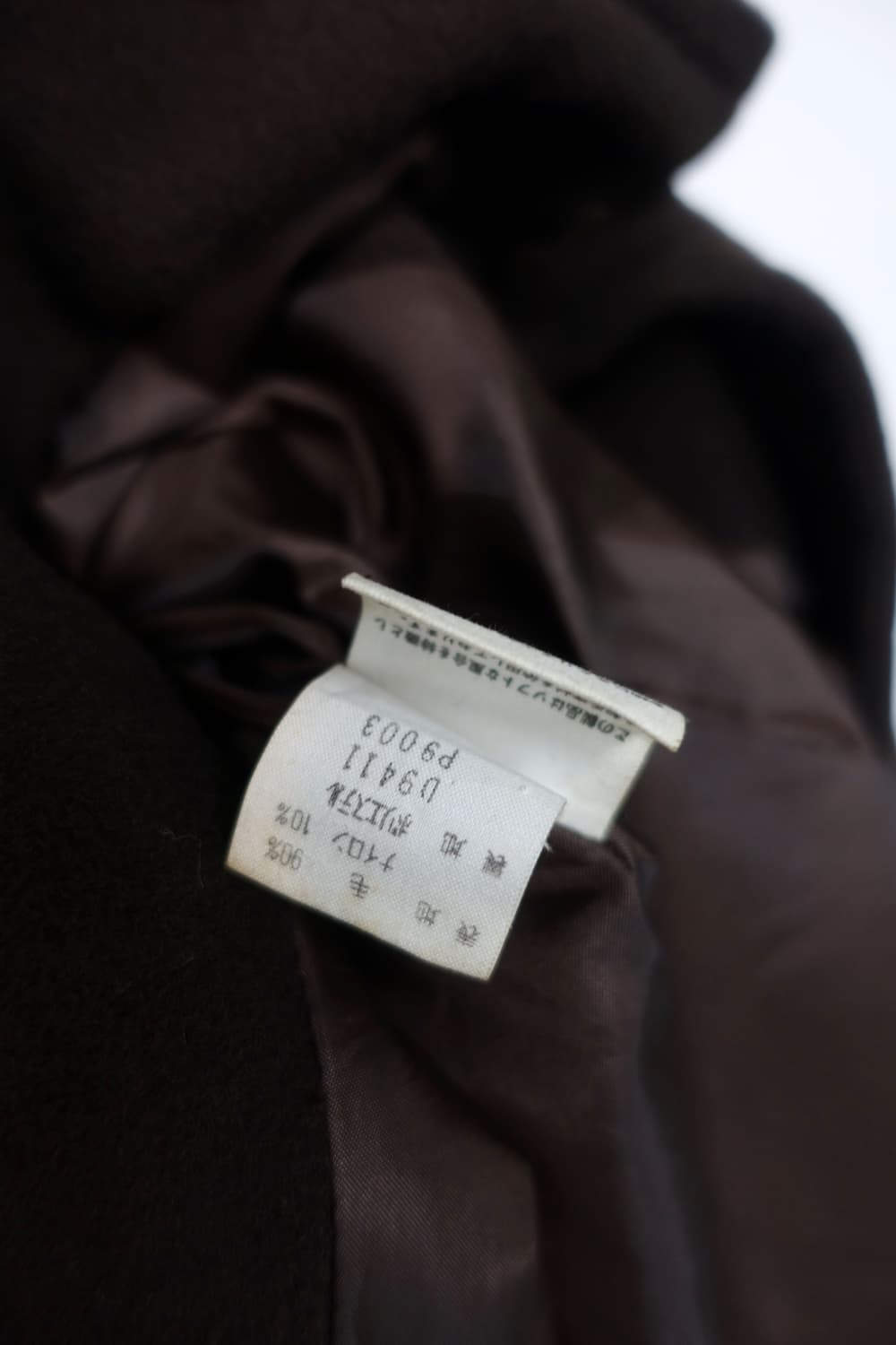  AYLESBURY 롱 코트 상품이미지10