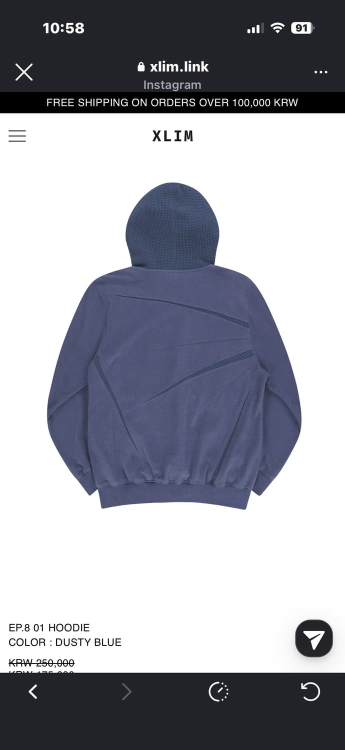 엑슬림 후드 색상 교환(xs) 상품이미지1