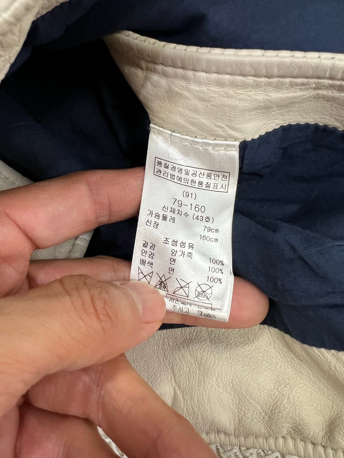 정품) 마쥬 양가죽조끼 베스트 1 상품이미지8