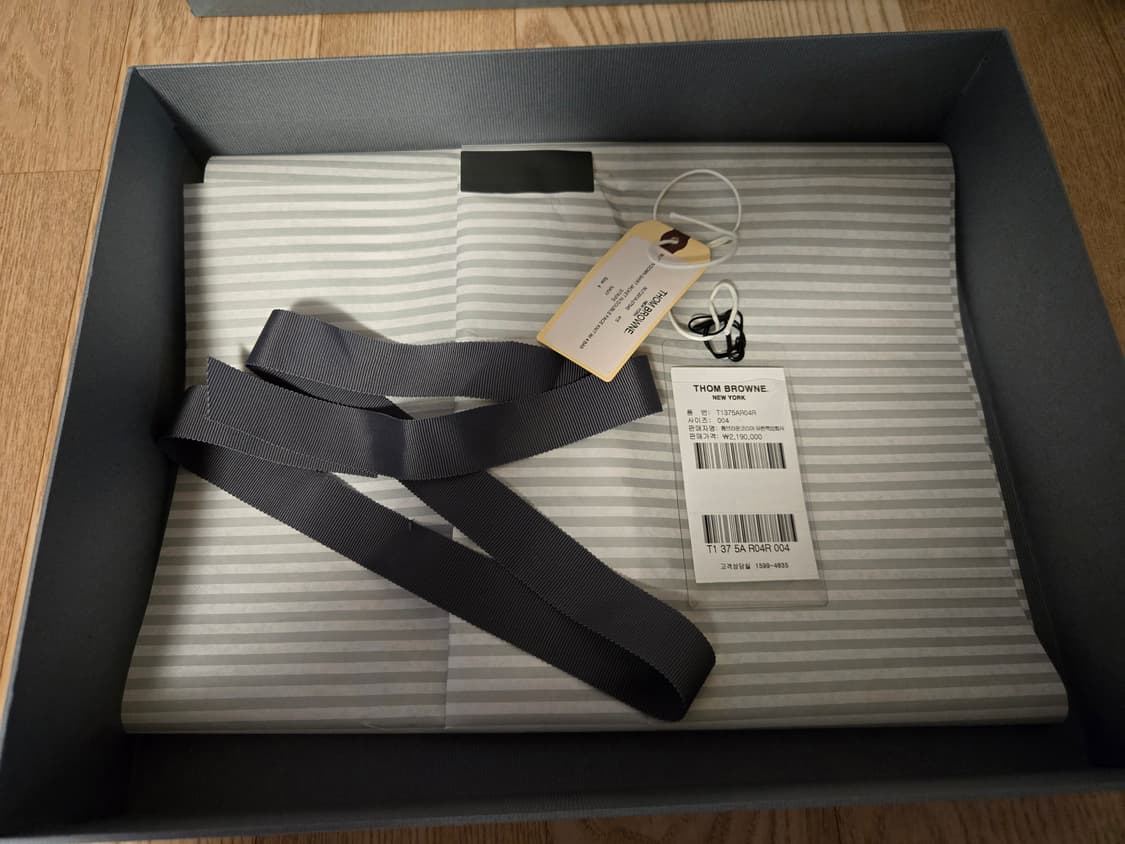 톰브라운 정품 쇼핑백 풀박스 상품이미지4