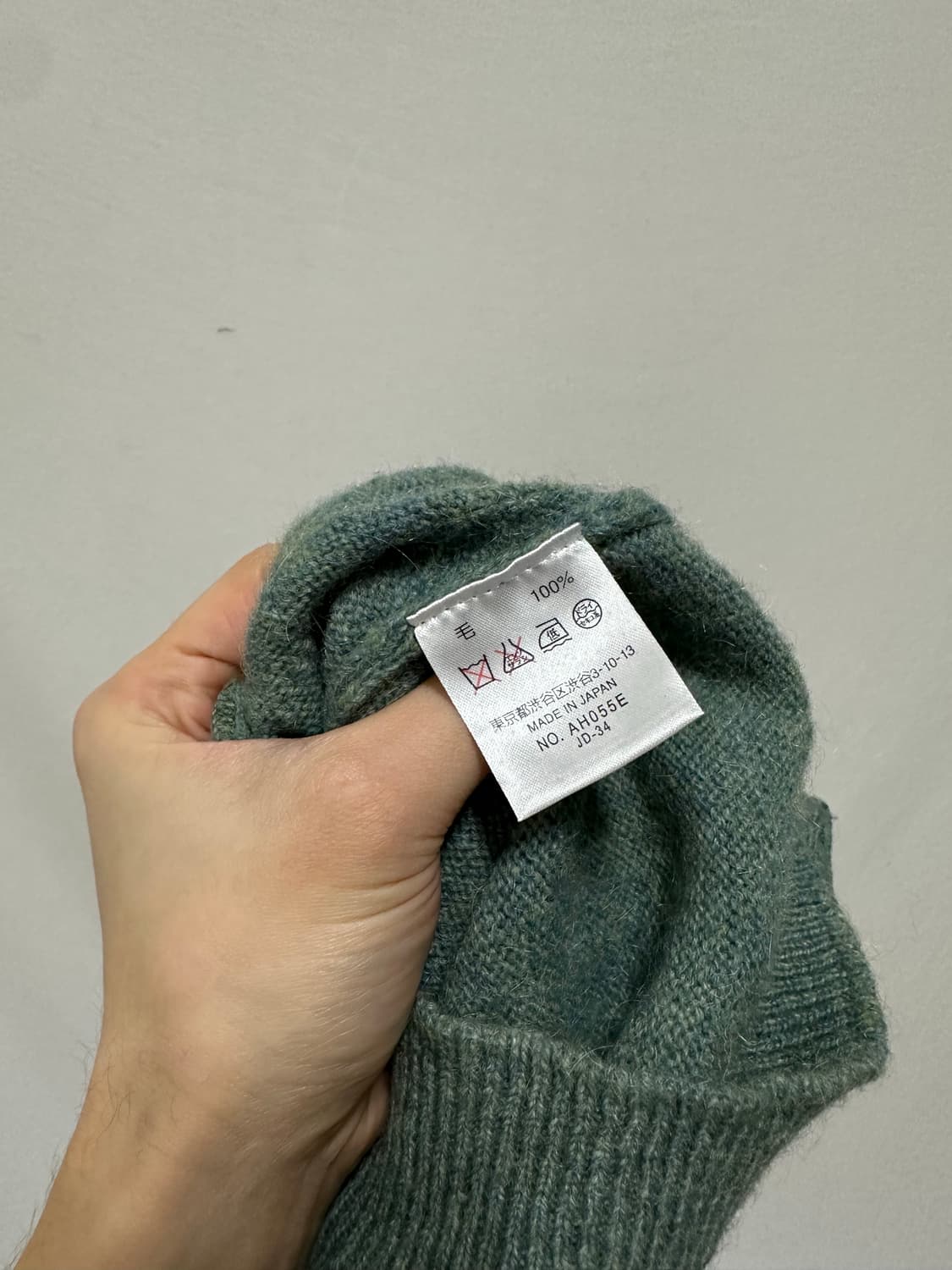 라코스테 울 가디건 상품이미지4