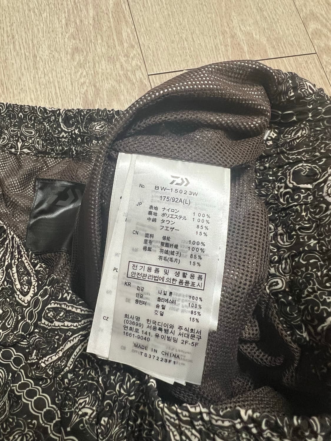 다이와피어39 페이즐리반바지 L 상품이미지3