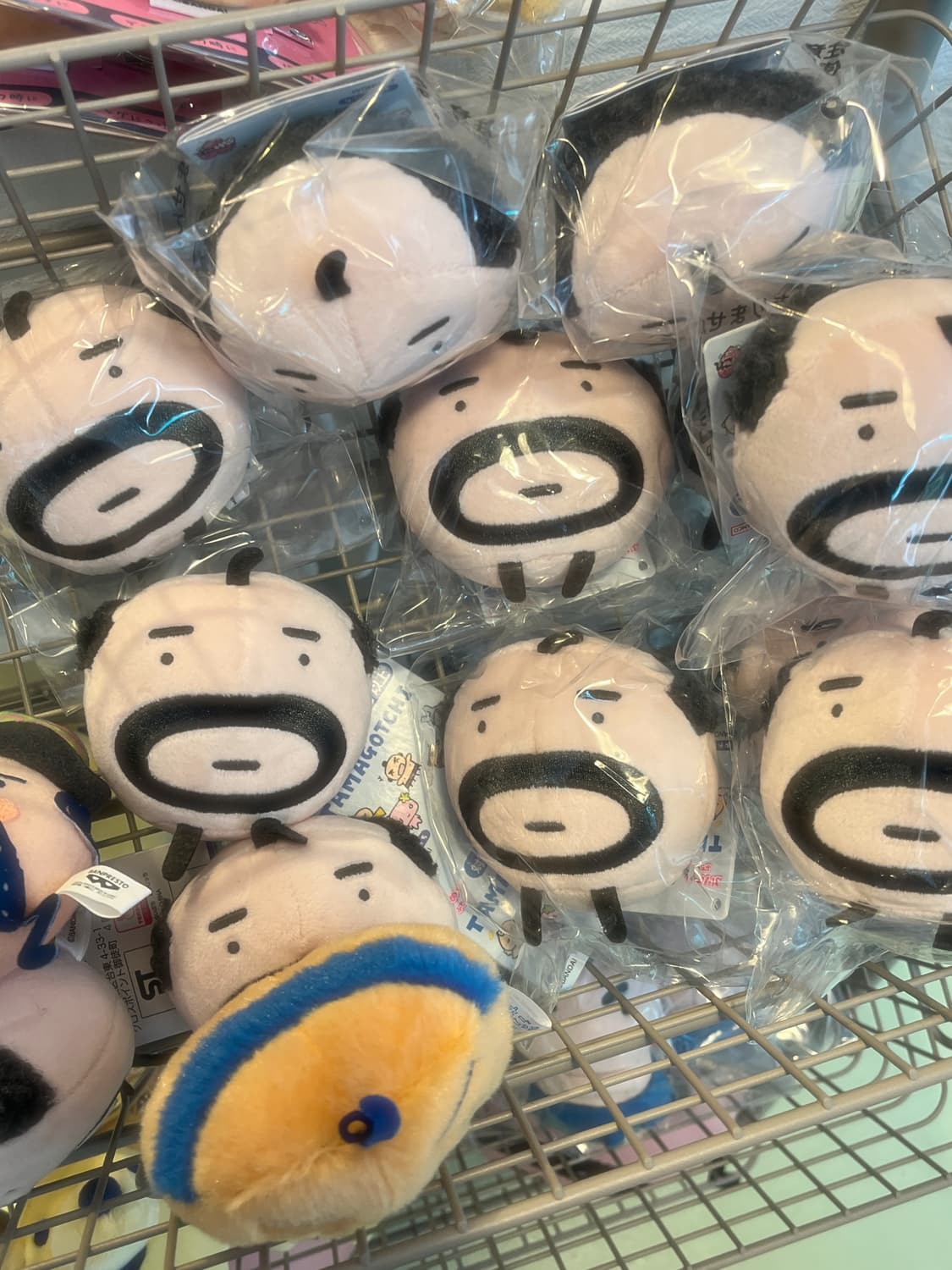 오야지치 키링 🌀 상품이미지3