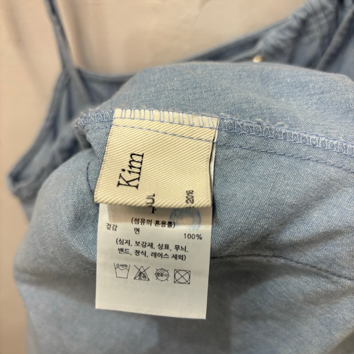마뗑킴 23ss 데님 미니 드레스 Free 상품이미지6