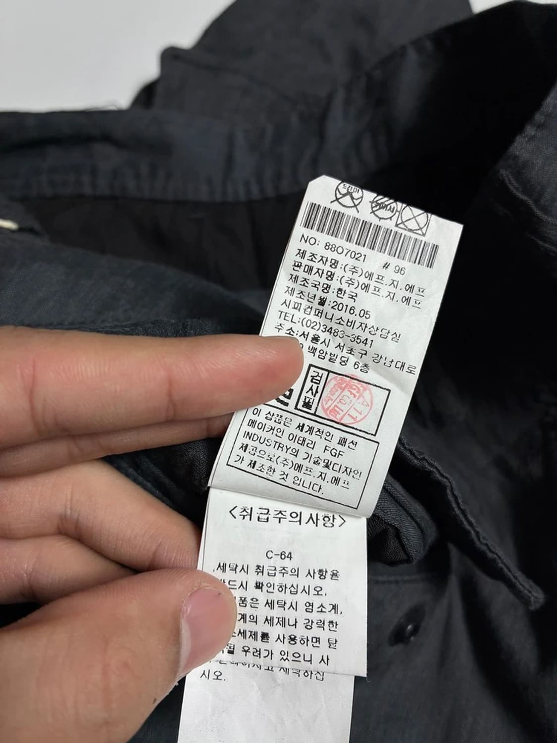 CP컴퍼니 16SS 렌즈 와펜 린넨 반바지 R1862 상품이미지9
