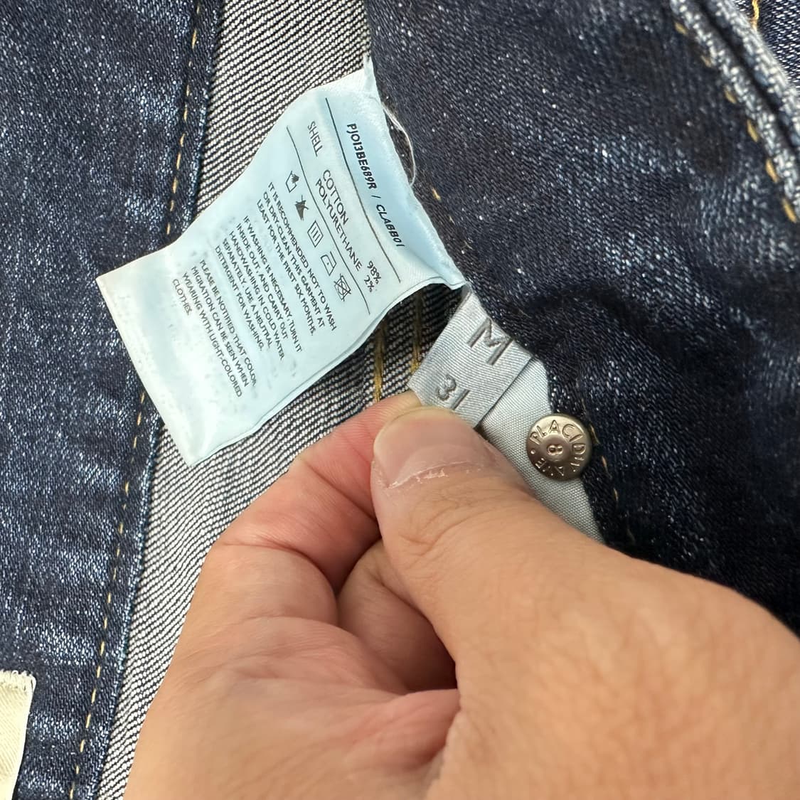 플랙진 청바지 상품이미지9