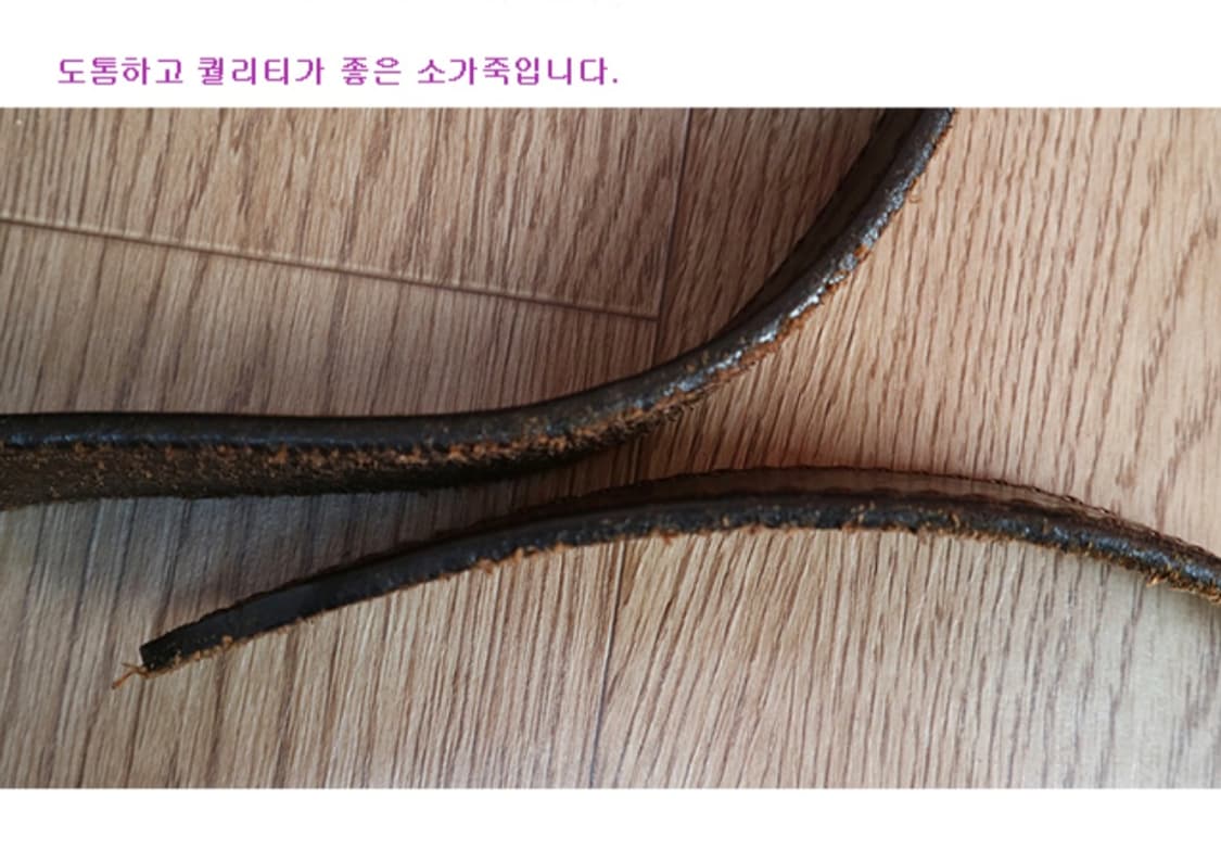 일본판 퀄리티 좋은 도톰한 소가죽 벨트

34사이즈 미만. 상품이미지7