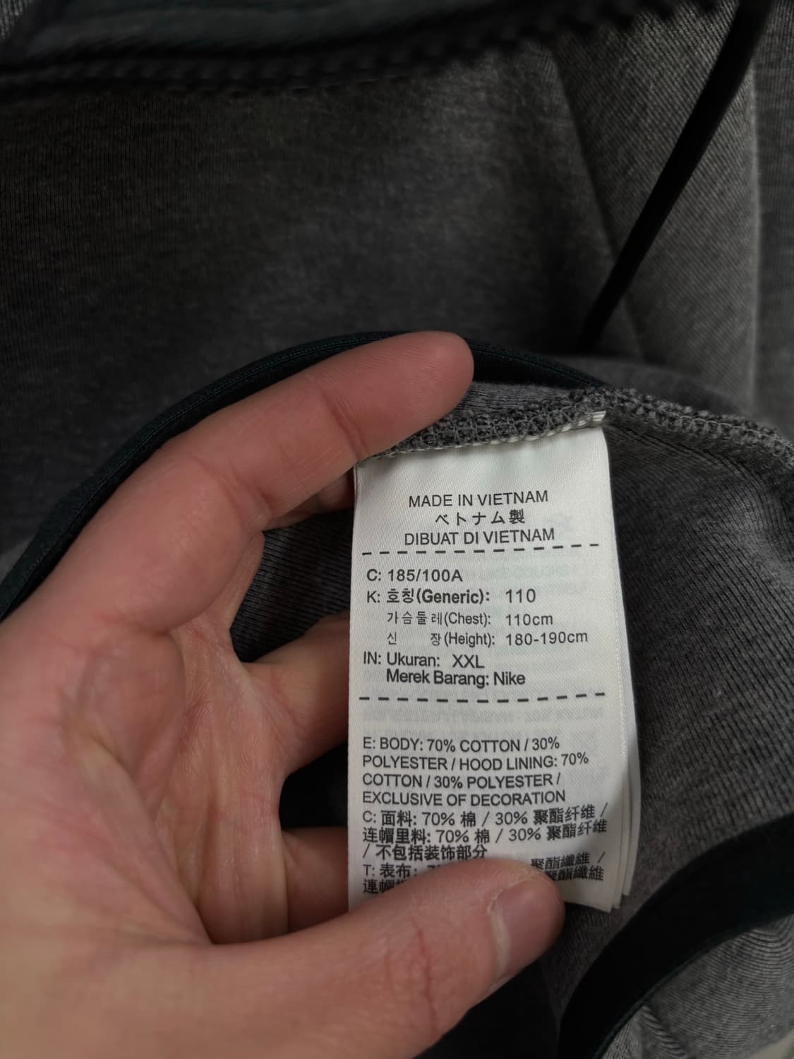 나이키 테크팩 후드집업 상품이미지6