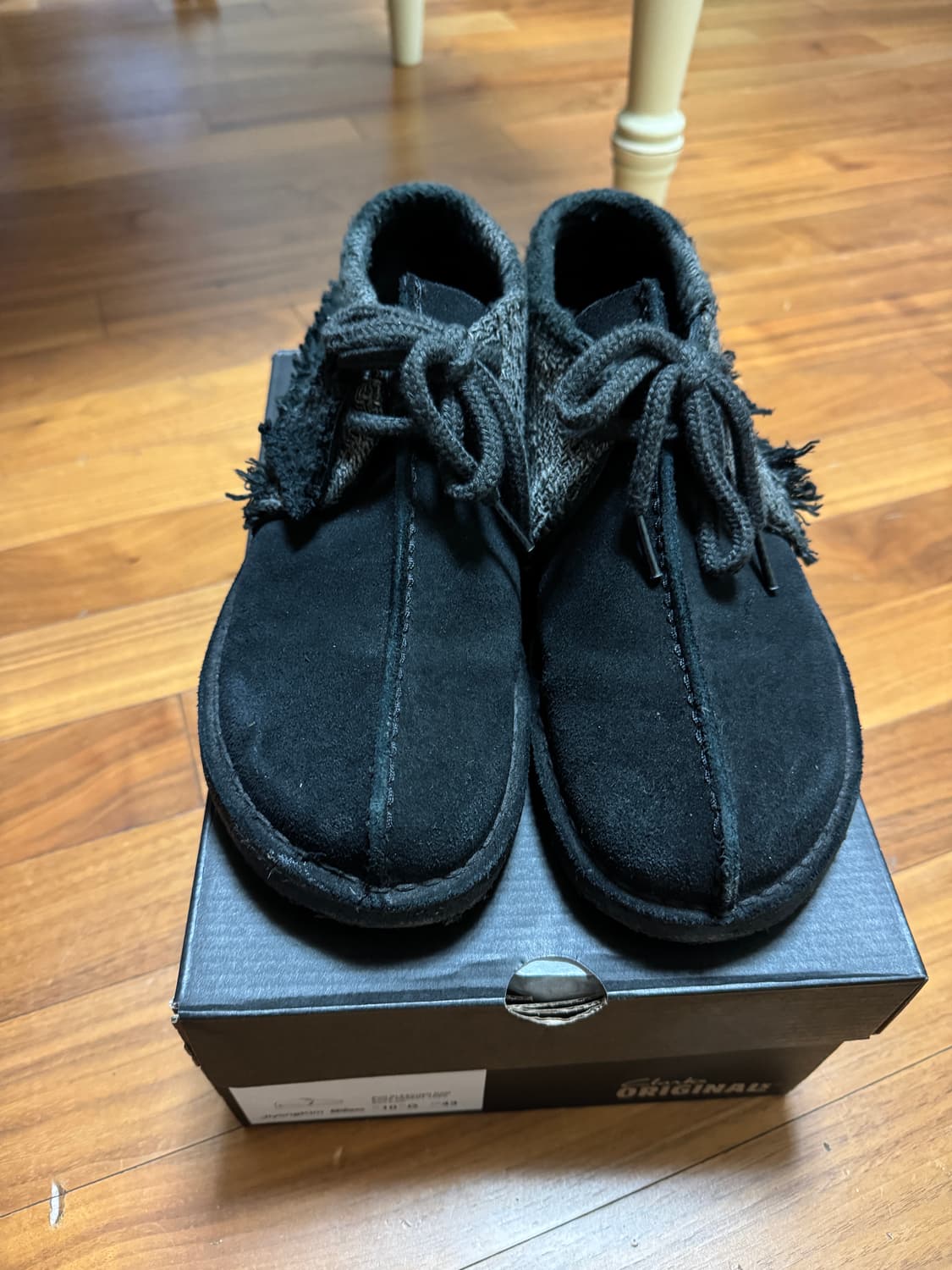 지용킴 클락스 데저트 트랙 상품이미지1