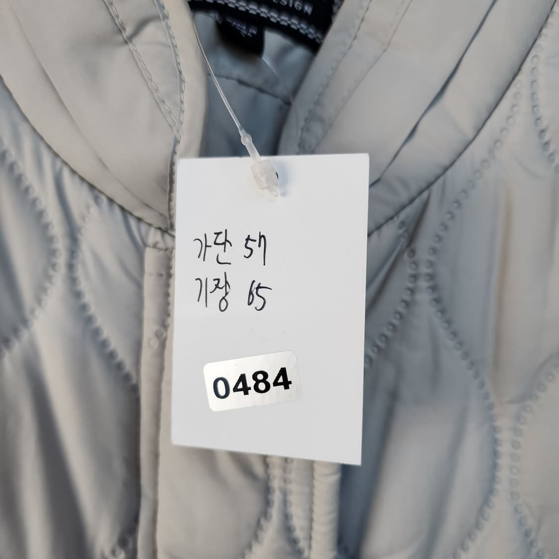 게스 퀼팅 봄버 자켓 아이보리 상품이미지10