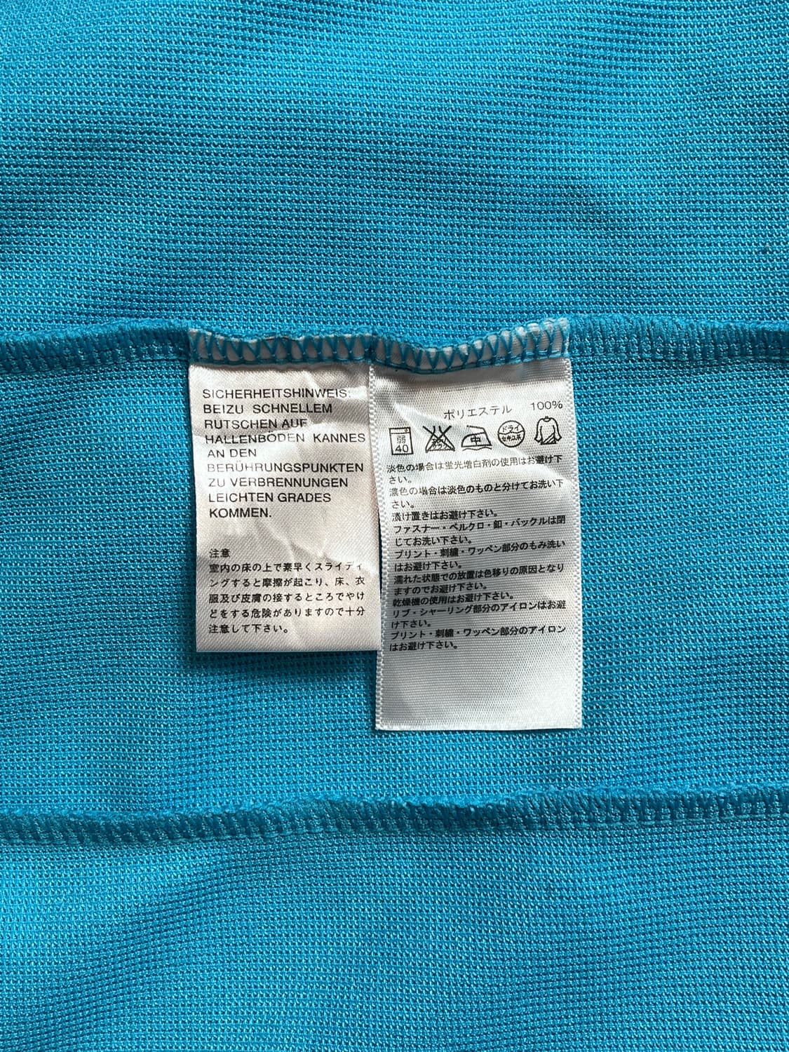 00’s 아디다스 집업  상품이미지9