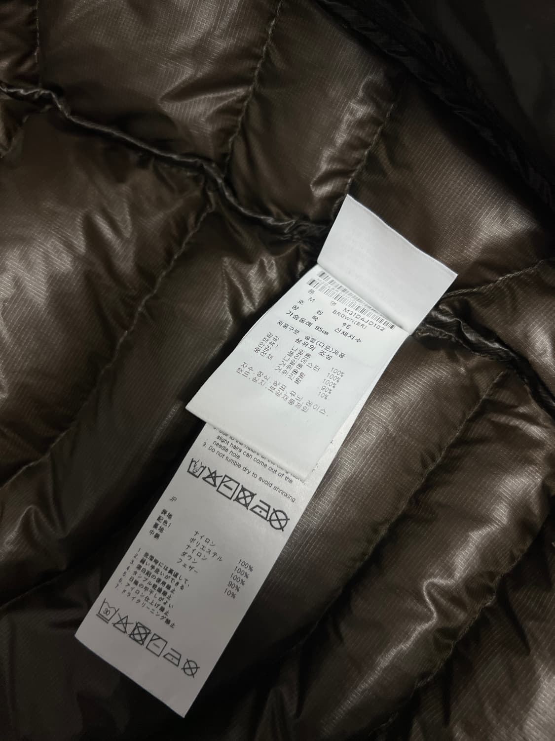 마무트 경량패딩 루프틱 다운 상품이미지5