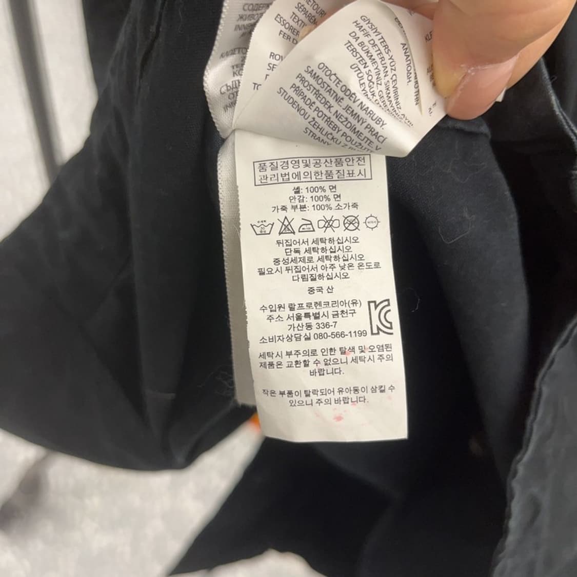 폴로 랄프로렌 모리걸 빈티지 백프린팅 야상 S C06457 상품이미지7