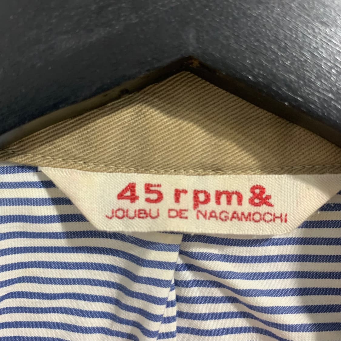 45rpm 워크 블레이저 상품이미지5