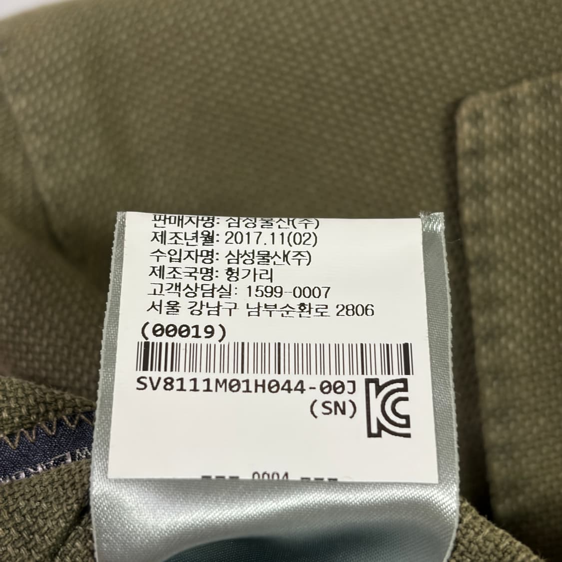 [44] 몬테도로 슬로웨어 코튼 린넨 블레이저 자켓 상품이미지9