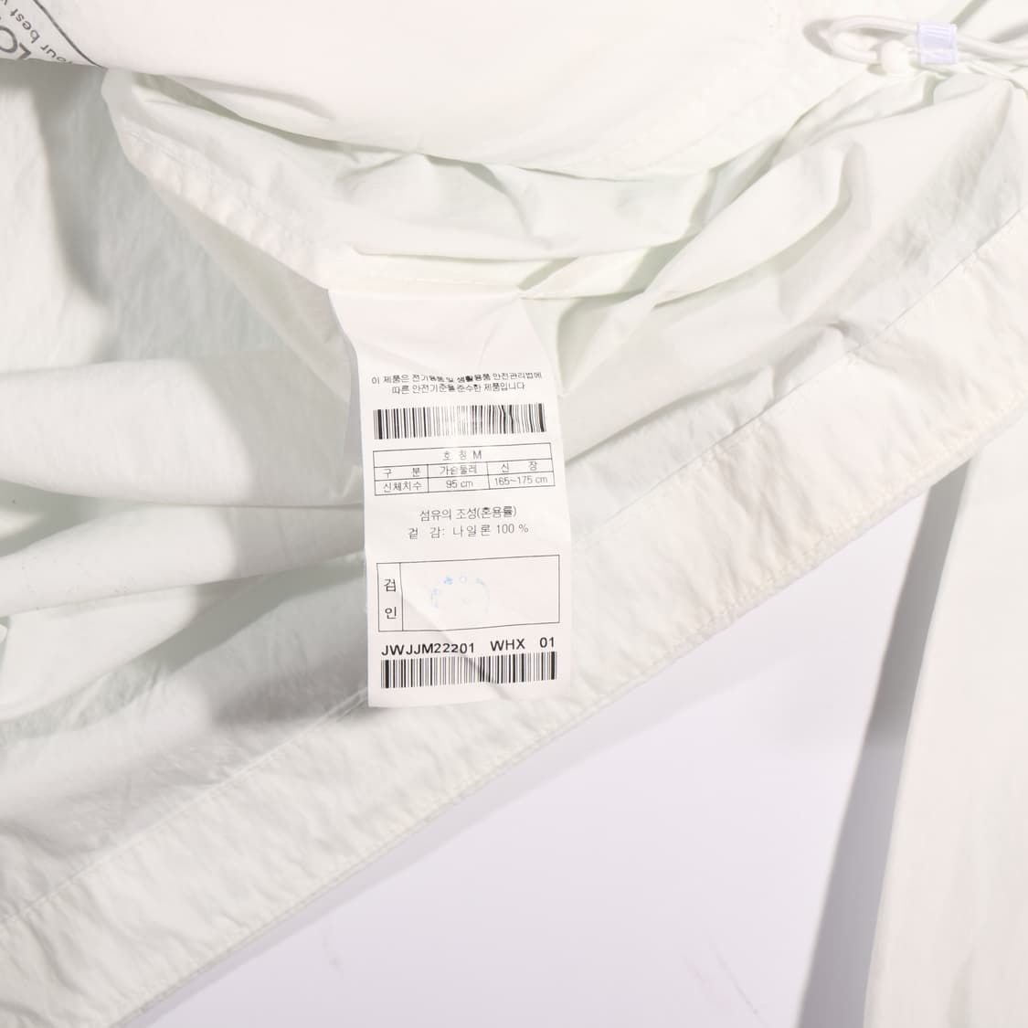 코오롱 스포츠 윈드브레이커 B598 상품이미지3