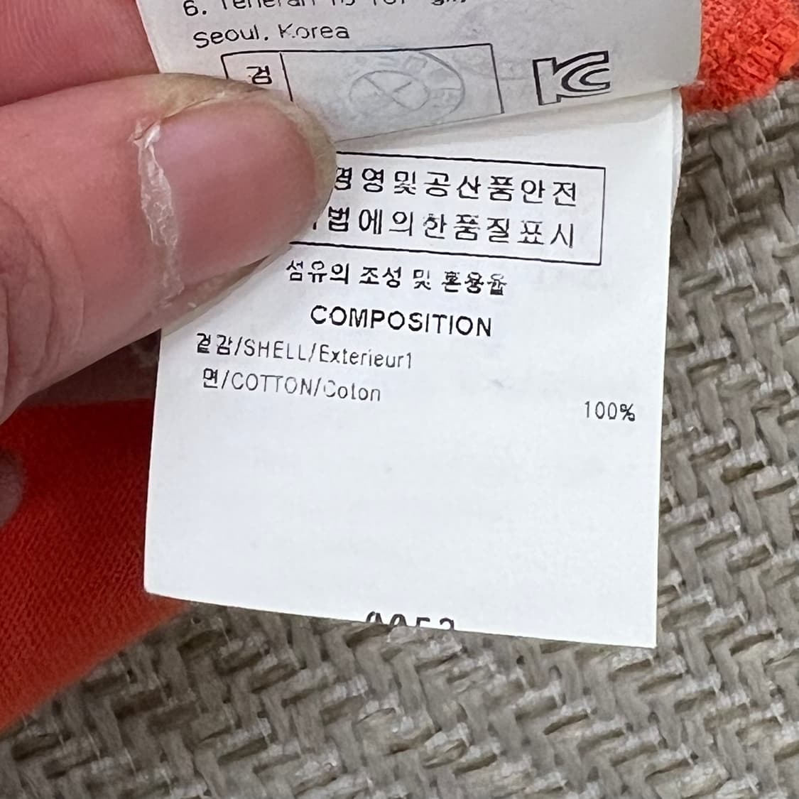 솔리드옴므 사이드집업 하프티 r3554 상품이미지8