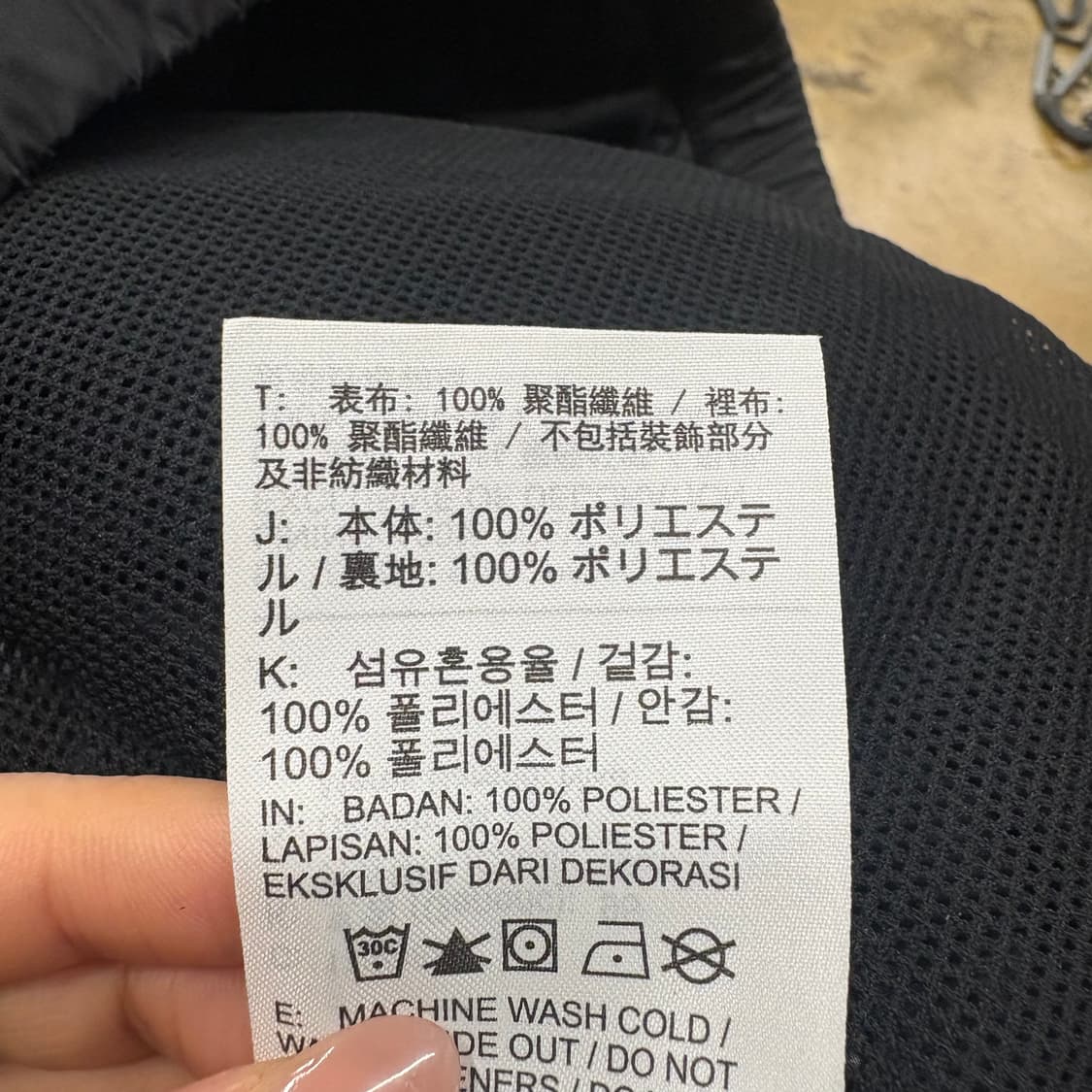 [정품/95,m] 나이키 풀집 우븐 자켓 b19 상품이미지7