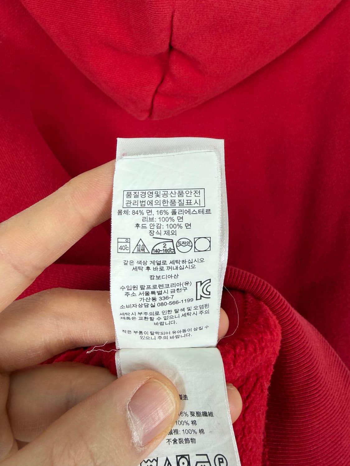 a161) 폴로랄프로렌 포니 기모 후드집업 상품이미지6