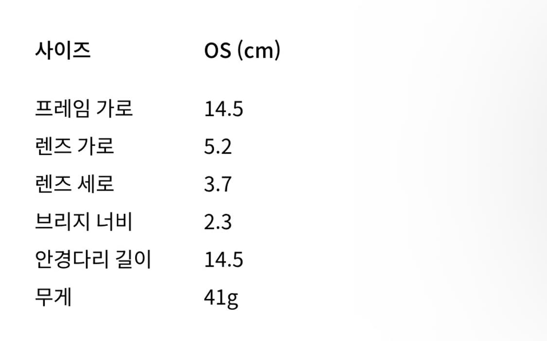 ORR 버드 선글라스 브라운 상품이미지5