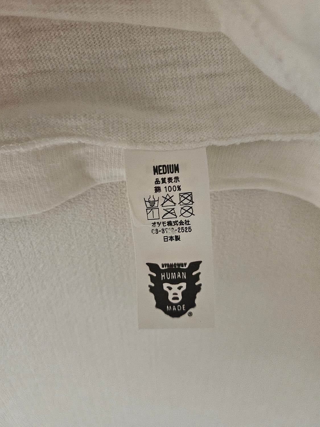 휴먼메이드 Human Made 그래픽 티
 상품이미지4