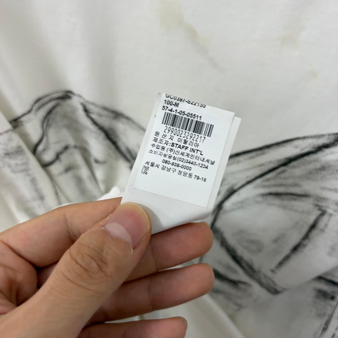 메종 마르지엘라 코르셋 반팔 티셔츠 상품이미지9