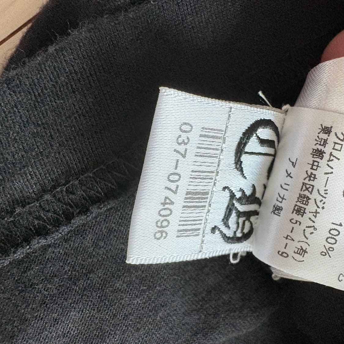 크롬하츠 오사카 스크롤라벨 반팔 XL 상품이미지5