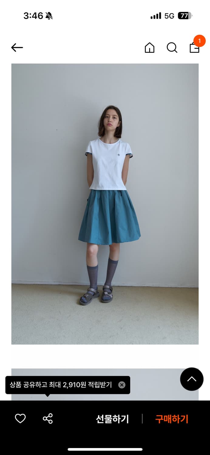 노컨텐츠 belt midi skirt 상품이미지2