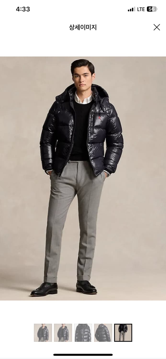 폴로 유광 패딩 m 새상품 상품이미지2