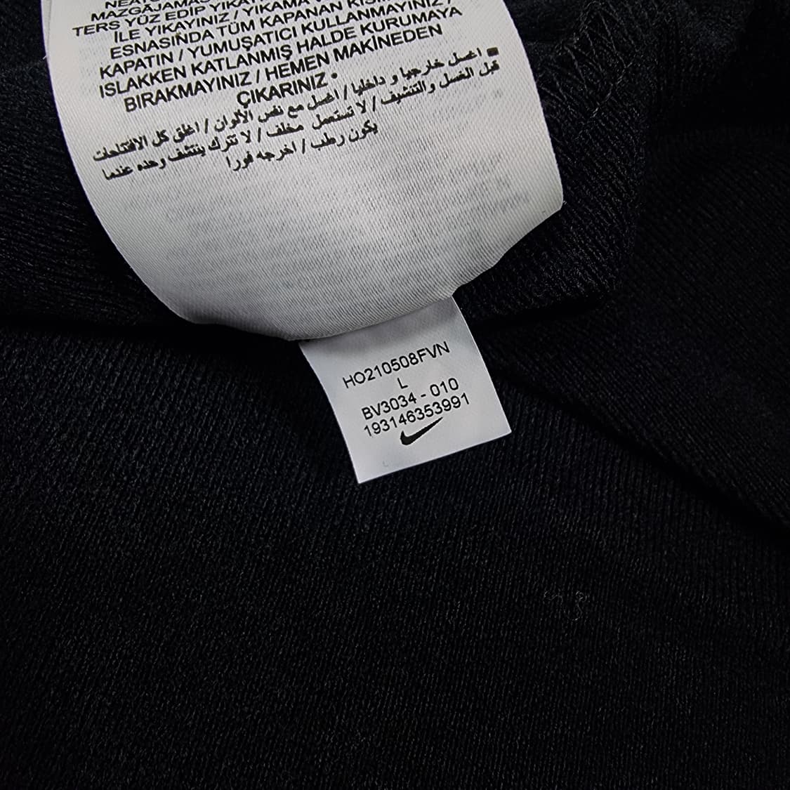 나이키 NSW 트랙 자켓 져지 블랙 상품이미지6